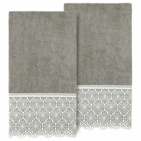 Linum Home Textiles Turkish Cotton Arian 2-piece Cream Lace Embellished Bath Towel Set Linum Home Textiles Turkish Cotton Arian 2-piece Cream Lace Embellished Bath Towel Set -Linum Home Textiles store unnamed file 4377